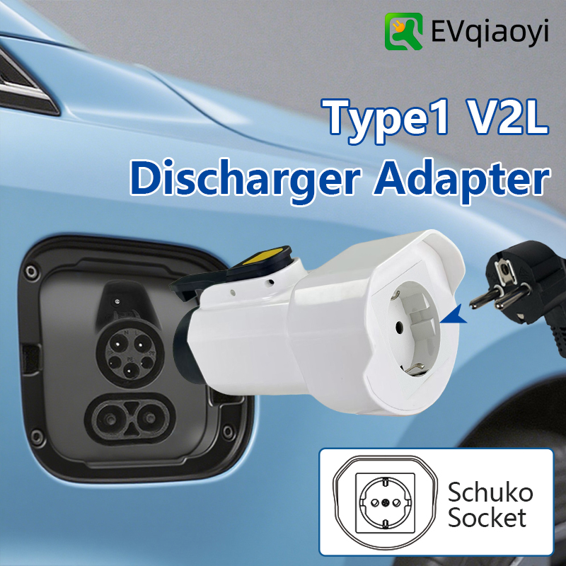 Outdoor Power Hub - EVqiaoyi Type1 V2L Discharger Adapter with