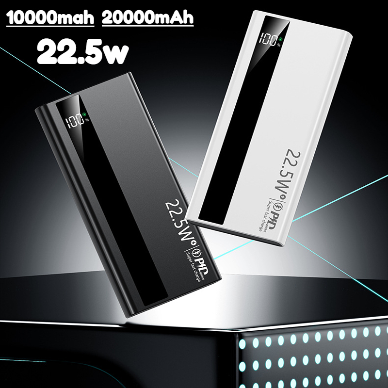 Xiaomi Outdoor Power Supply - 20000mAh Power Bank Fast Charging 22.5W