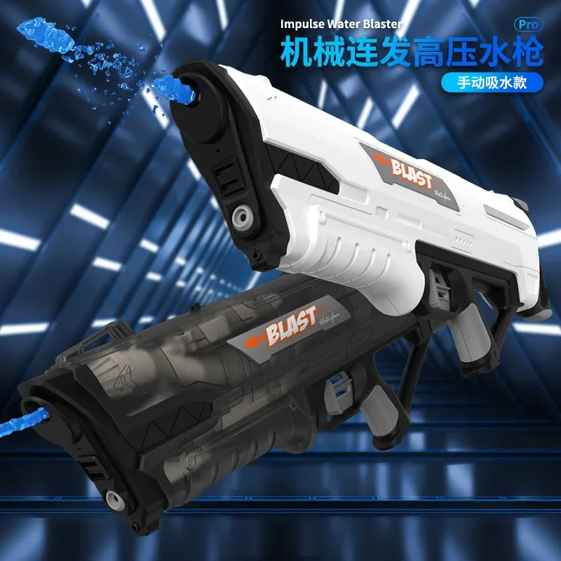Super 64CM High Power Manually - đánh giá và giá Outdoor Powersports
