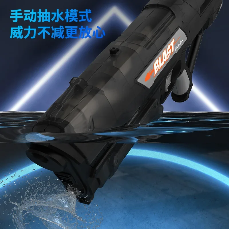 Super 64CM High Power Manually - đánh giá và giá Outdoor Powersports