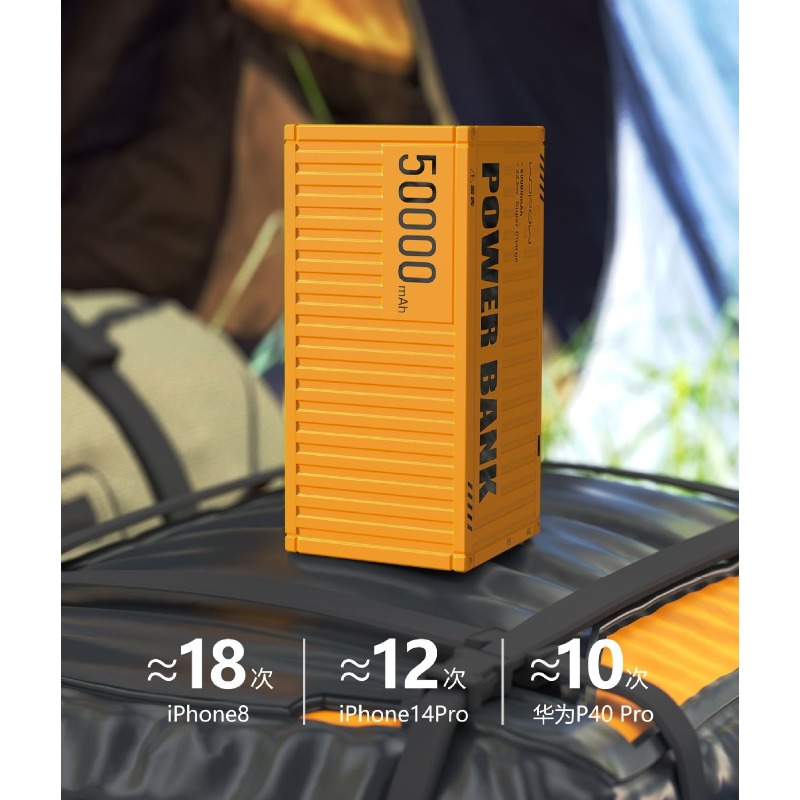 50000mAh Power Bank 22.5W PD Q - đánh giá và giá Xiaomi Outdoor Power Supply