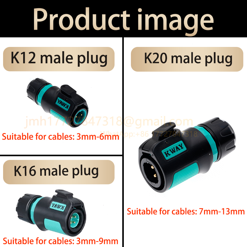 1 set of KWAY-K12 K16 K20 avia - đánh giá và giá Outdoor Power Lead