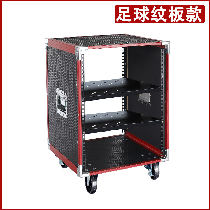 Power amplifier cabinet househ - đánh giá và giá Outdoor Power Amplifier
