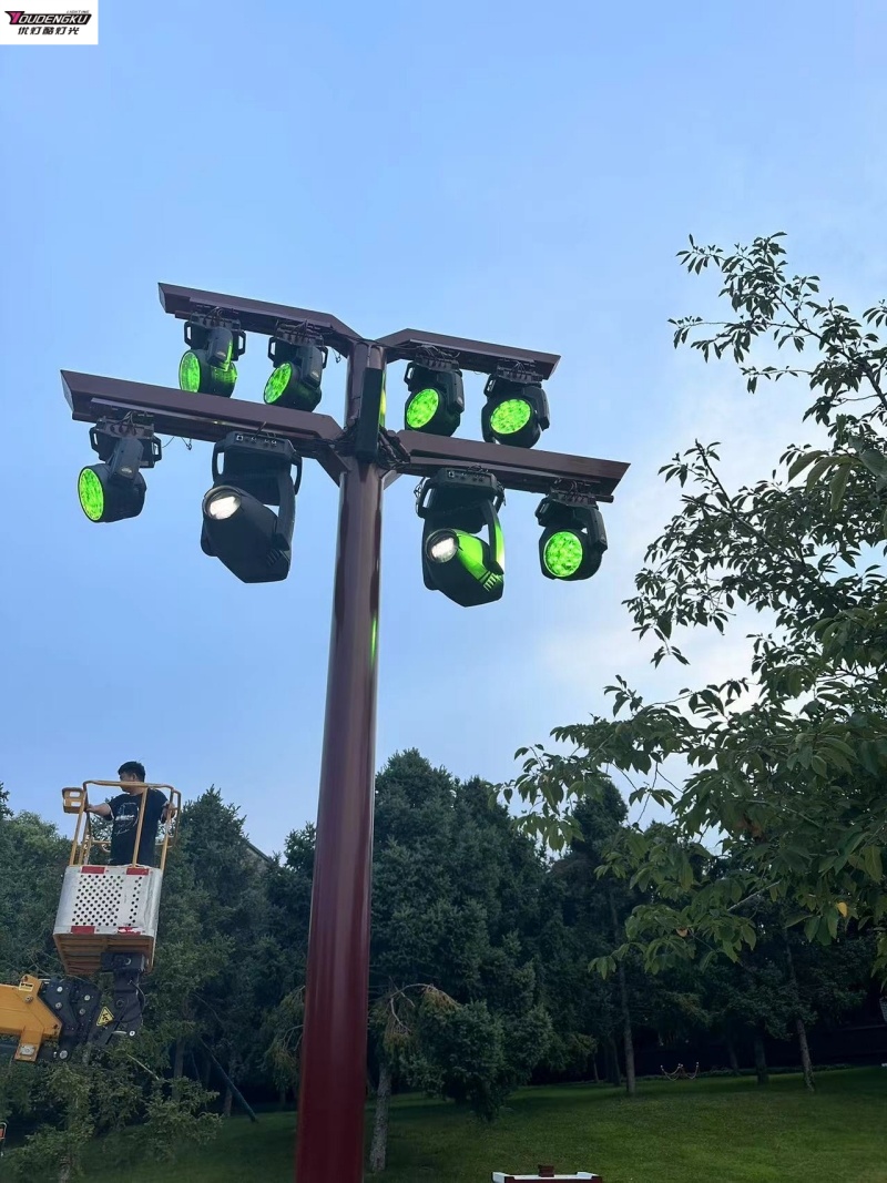 1 piece Professional BeamWash  - đánh giá và giá Outdoor Power Head
