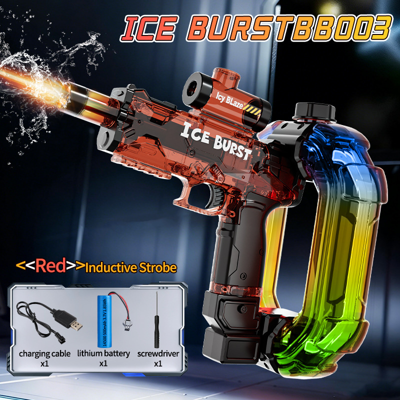 New Electric Water Gun Powerfu - đánh giá và giá Outdoor Powersports