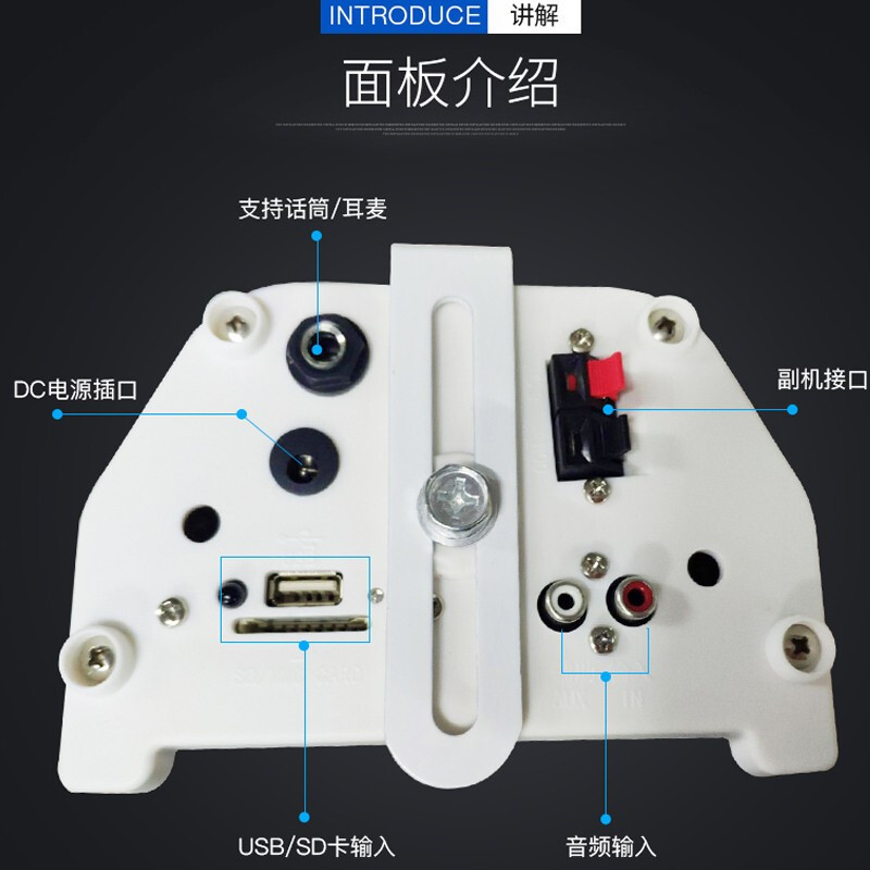 H501 Outdoor Bluetooth Waterpr - đánh giá và giá Outdoor Power Amplifier